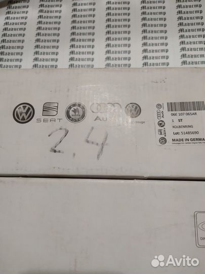 Поршень 06E07065AR 2.4L V-6 мотор BDW на audi STD