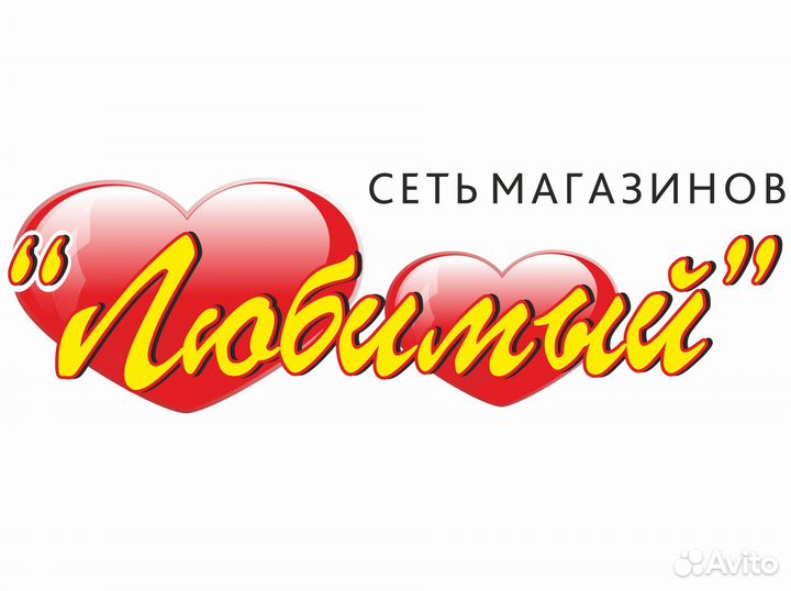 Заведующий складом