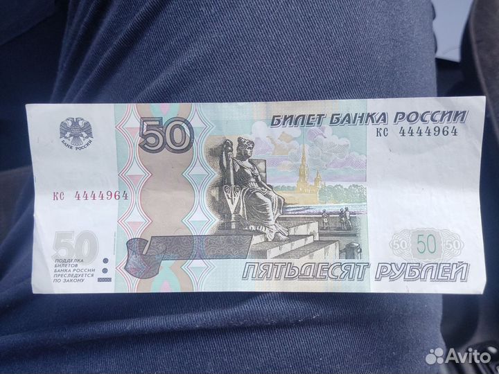 Купюры номиналом 100рублей с красивыми номерами