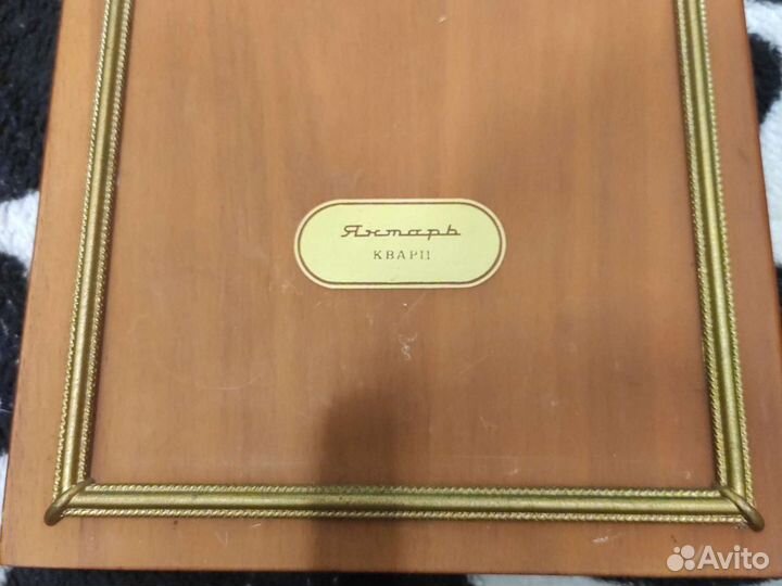 Часы настенные СССР янтарь кварц