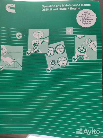 Руководство по эксплуатации двигателей Cummins