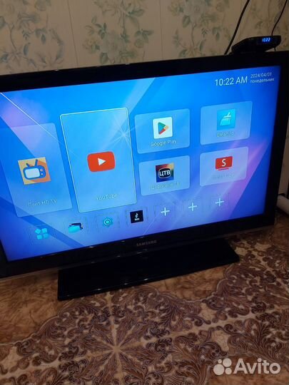 Телевизор бу