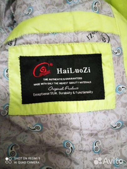 Пуховик зимний женский 42-44 теплый