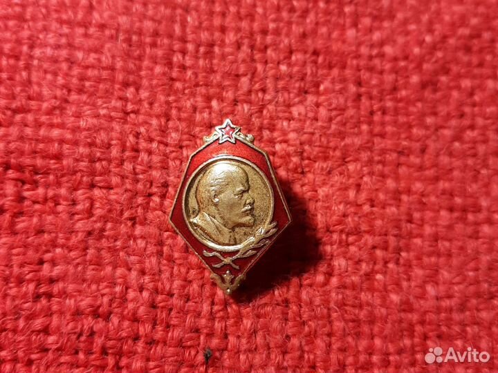 Знак«Ленин ммд» 1950е г. СССР