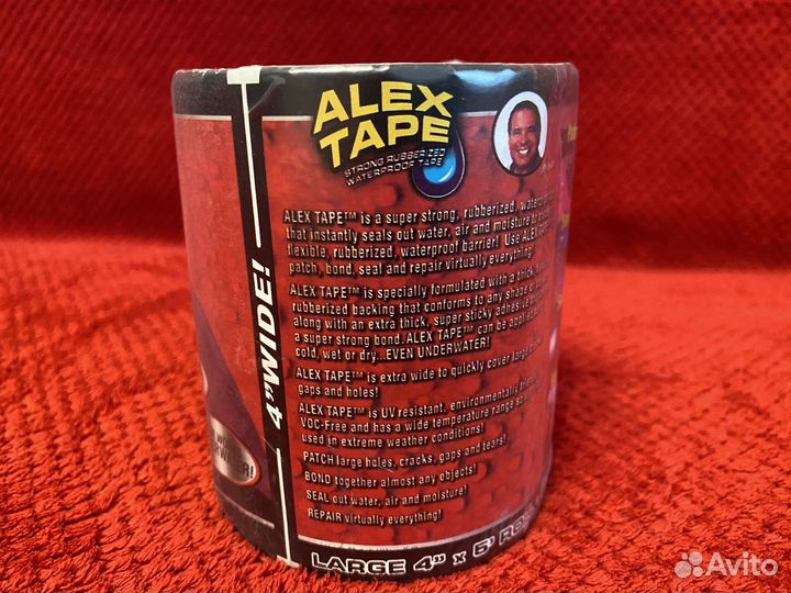 Клейкая сверхсильная лента Flex Tape