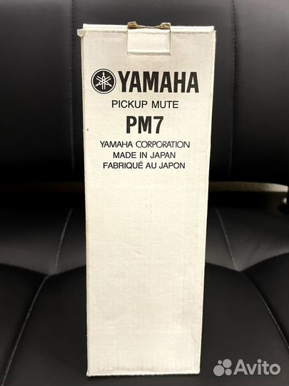 Сурдина для домашних занятий Yamaha PM7