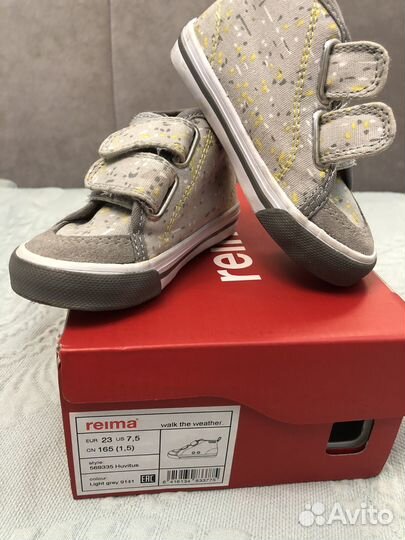 Кеды Reima р.23 на мальчика или девочку