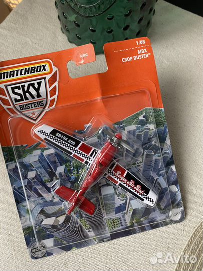 Игрушки детские