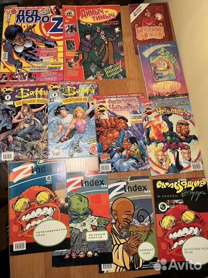 Русские раритетные комиксы из 90 - х