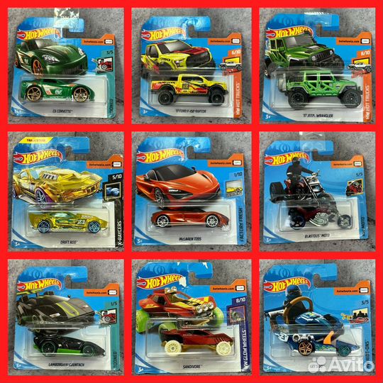 2018 – Hot Wheels (Хот Вилс ) – Оригинал – Часть1