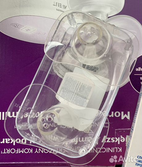 Силиконовые накладки на грудь Philips Avent
