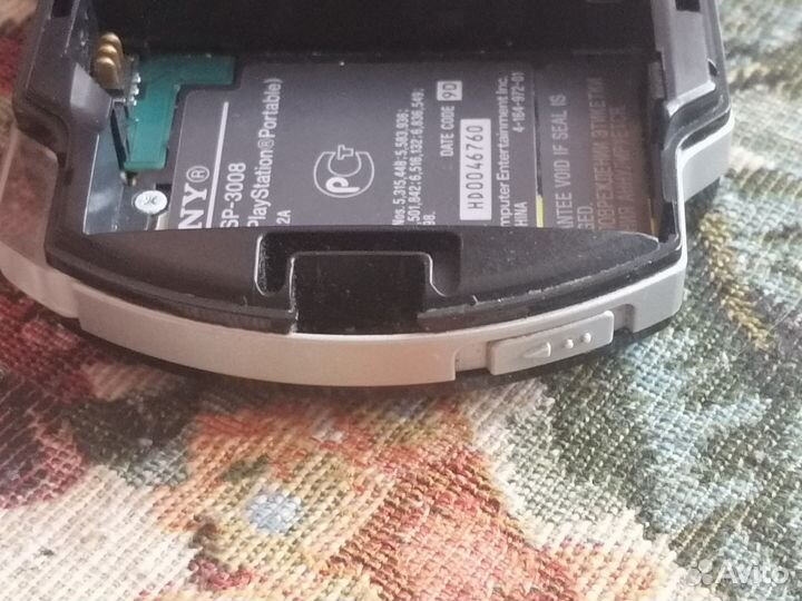 Sony PSP 3008 661 под прошитая