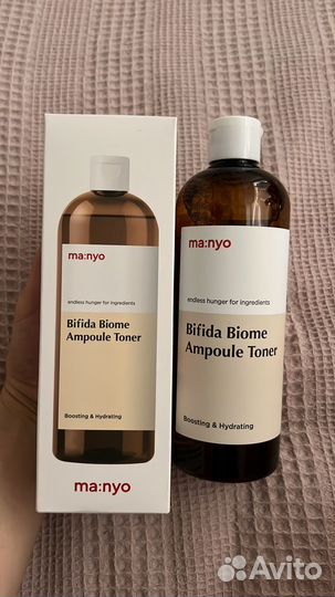 Manyo Bifida Biome Ampoule Toner тонер