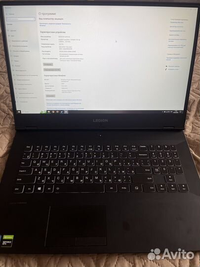 Игровой ноутбук lenovo legion y540 17 IRH