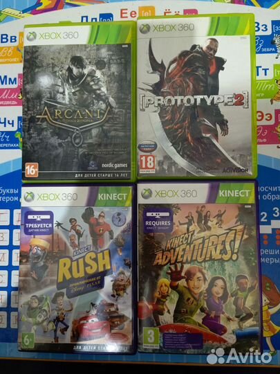 Xbox 360 + Кинект