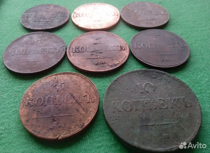 Монета 5 коп, 10 коп 1834 Массон