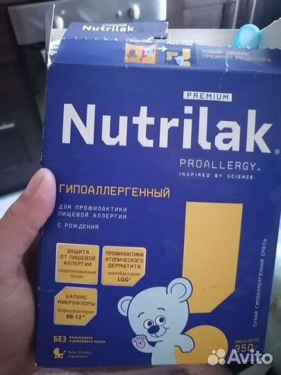 Детская смесь