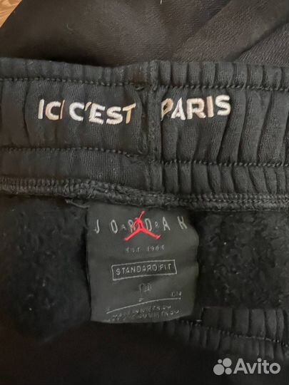 Штаны Jordan psg