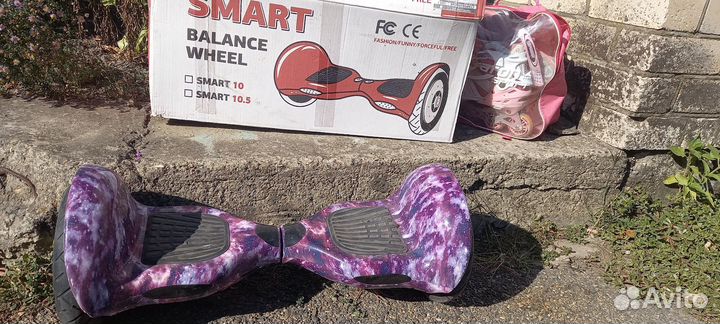 Гироскутер