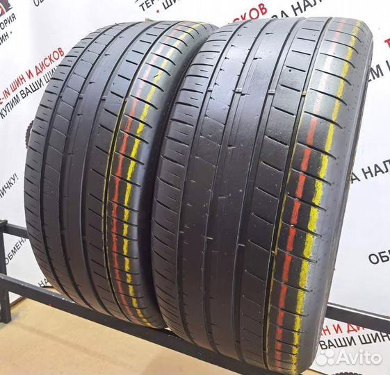 Dunlop SP Sport Maxx RT 2 285/40 R20