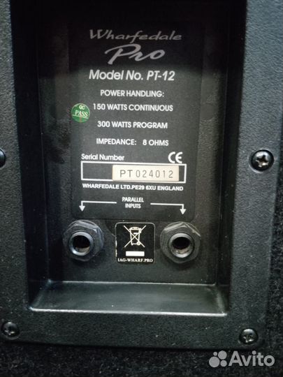 Колонки и усилитель