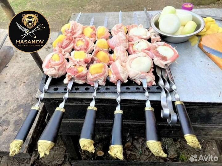 Шампура Элит