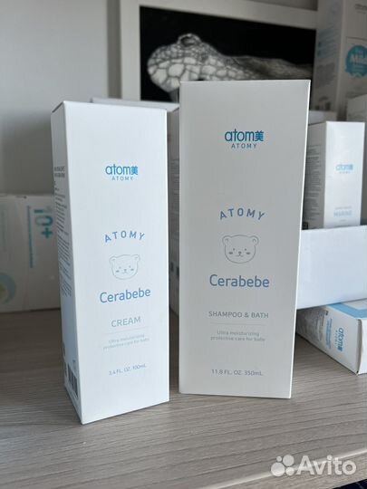 Крем патчи Atomy