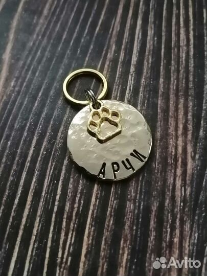 Адресники для животных