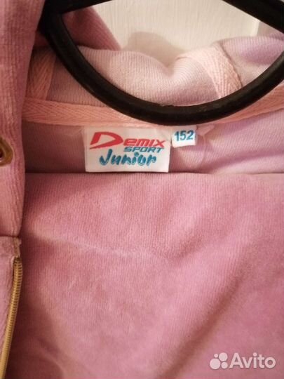 Спортивный костюм 152