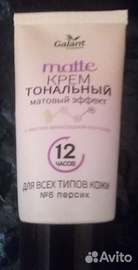 Тональный крем и пудра