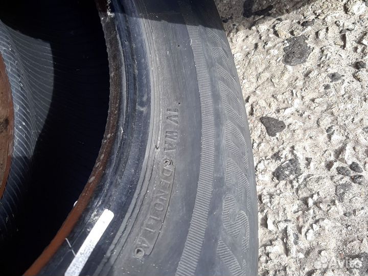 Bridgestone Ecopia EP850 225/70 R16 106H