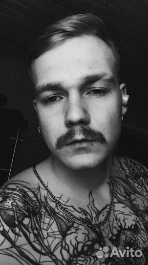 Написание текста для песни, стихотворения