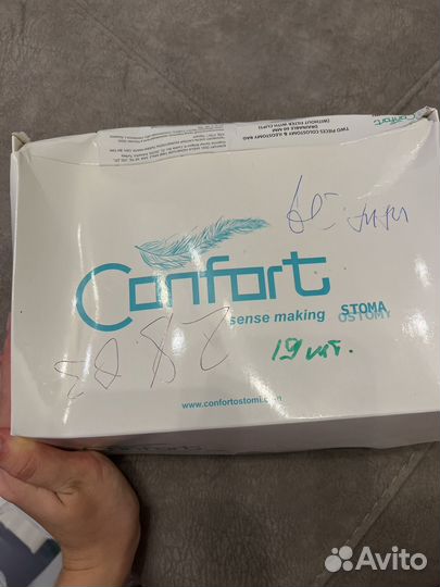 Калоприемник Confort