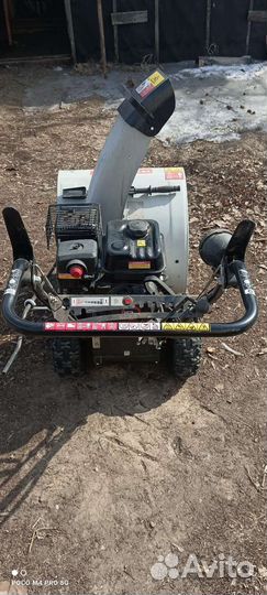 Снегоуборщик бензиновый самоходный смб-550