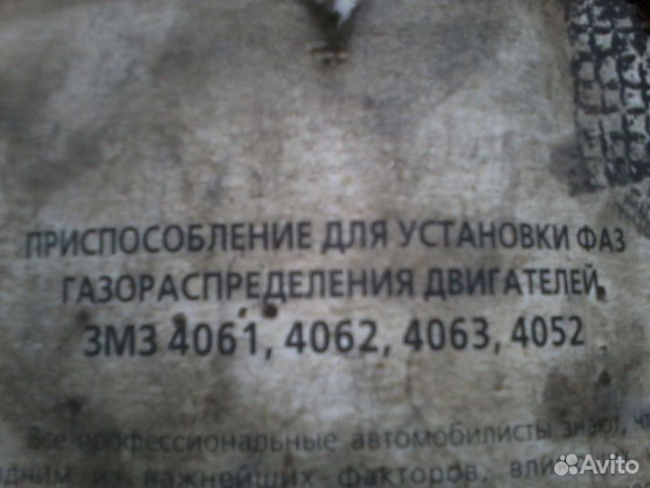 Сверл. патроны, наждаки, инструмент, шестигранник