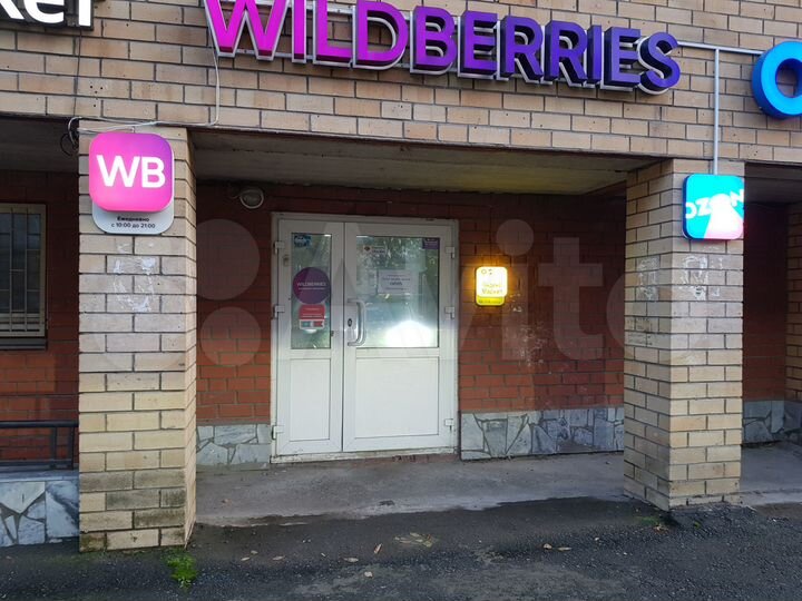 Сдам офис в центре 1 этаж 1 линия, 45кв.м