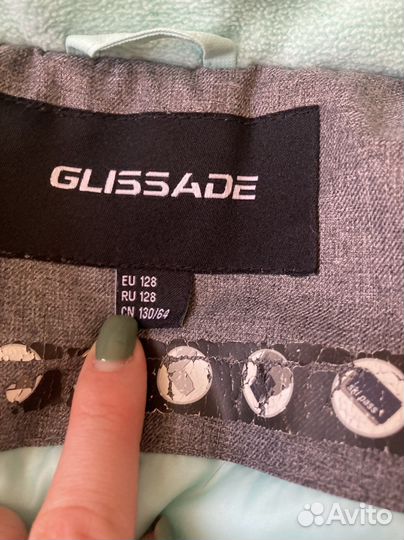 Куртка горнолыжная детская 128р-р