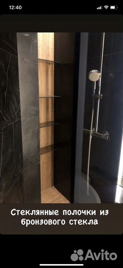 Стеклянные полки на заказ