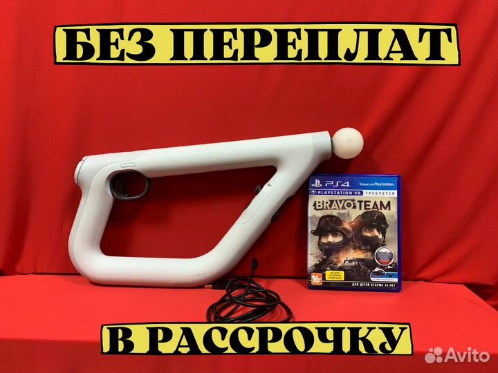 Аим контроллер игра в подарок