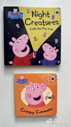 Peppa pig книга на английском