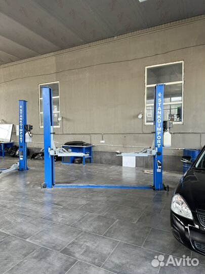 Автосервис