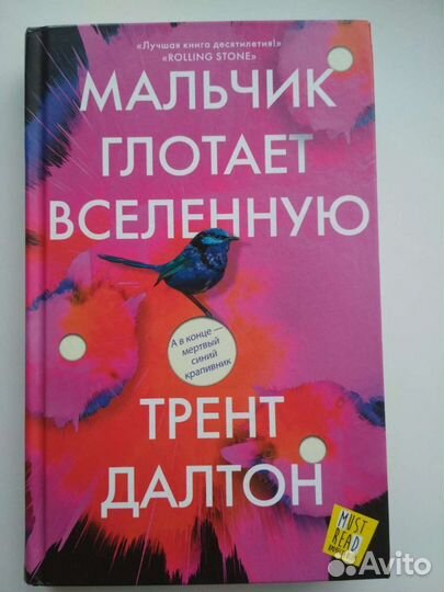 Книги новые
