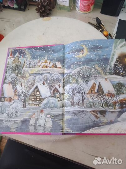 Книга маленькая фея