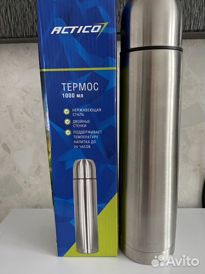Термос новый