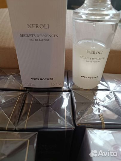 Чарующий Нероли Ив Роше