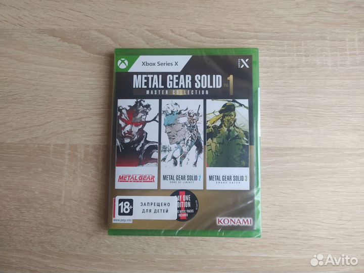 Metal gear solid master collection Xbox one