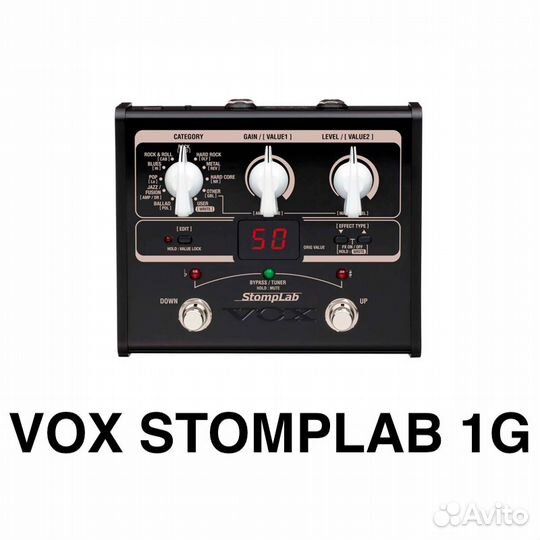 Процессор эффектов VOX + аксессуар