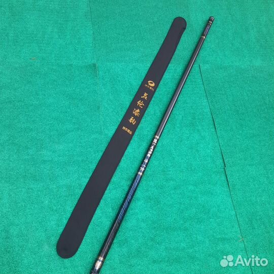 Удилище херабуна