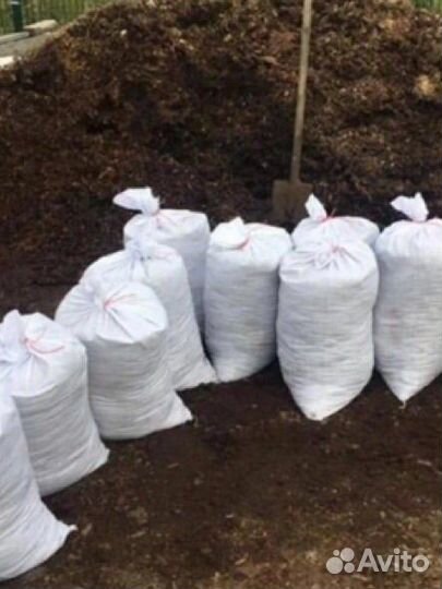 Чернозем перегной удобрение