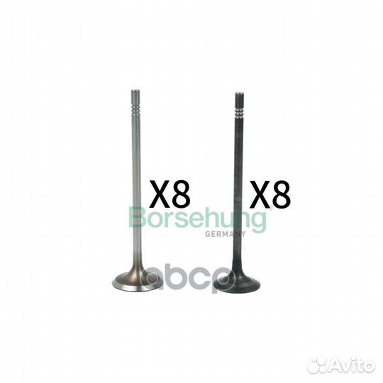 B18631 к-кт клапанов впуск./выпуск. 16шт. 29.5